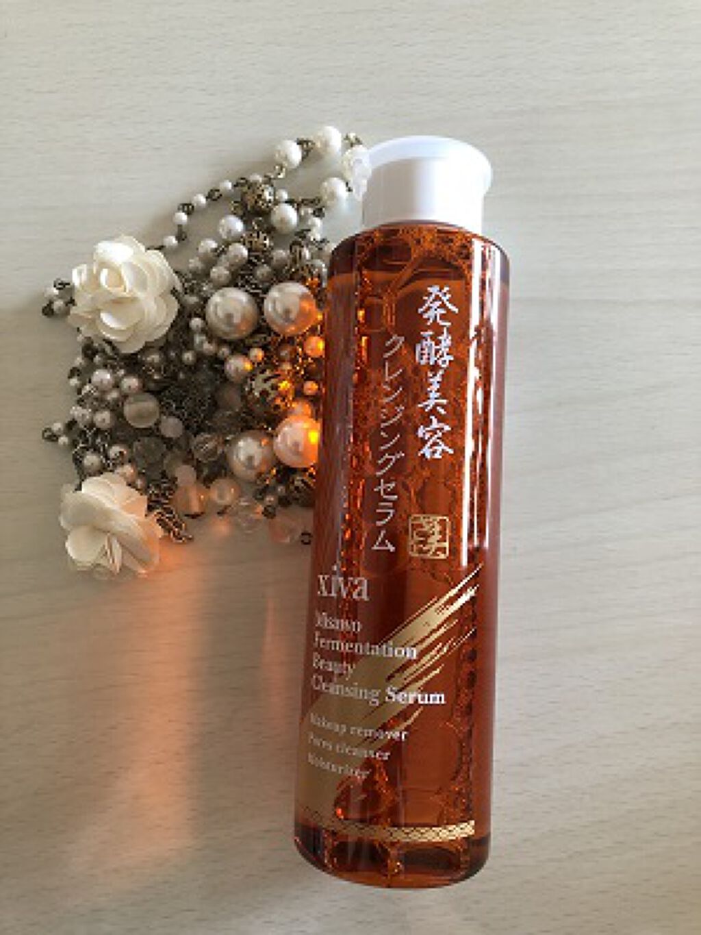 美さを 発酵美容クレンジングセラム/シーヴァ/クレンジングウォーターを使ったクチコミ（1枚目）