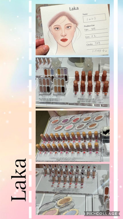 メルティングキャンディーバーム/dasique/口紅を使ったクチコミ(3枚目)