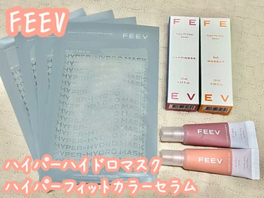 ハイパーフィットカラーセラム/FEEV/ジェル・クリームチークを使ったクチコミ（1枚目）