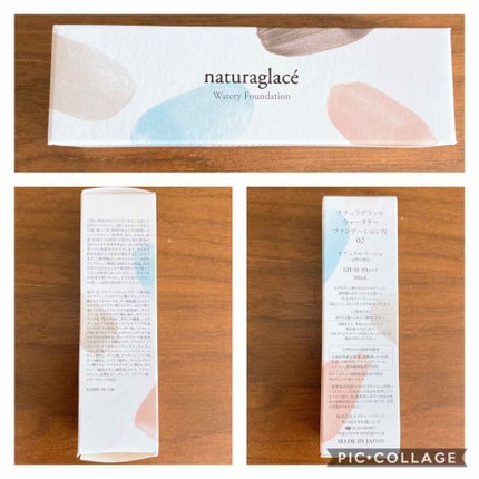ウォータリーファンデーション N/ナチュラグラッセ/リキッドファンデーションを使ったクチコミ(3枚目)