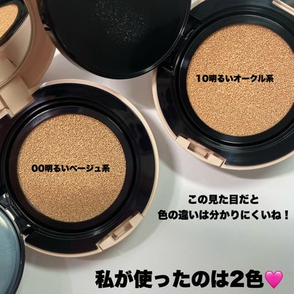 クッションファンデーション/CEZANNE/クッションファンデーションを使ったクチコミ(4枚目)