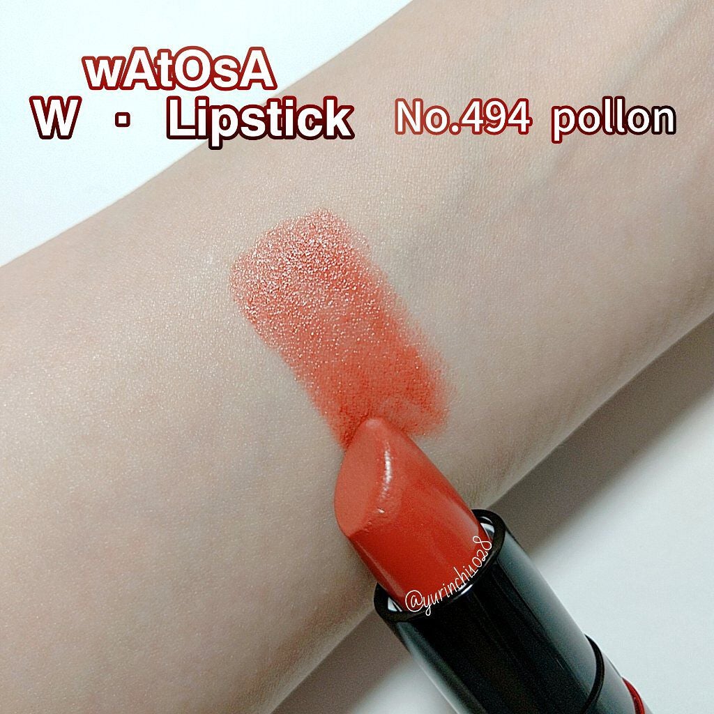 W・リップスティック/ワトゥサ/口紅を使ったクチコミ(2枚目)