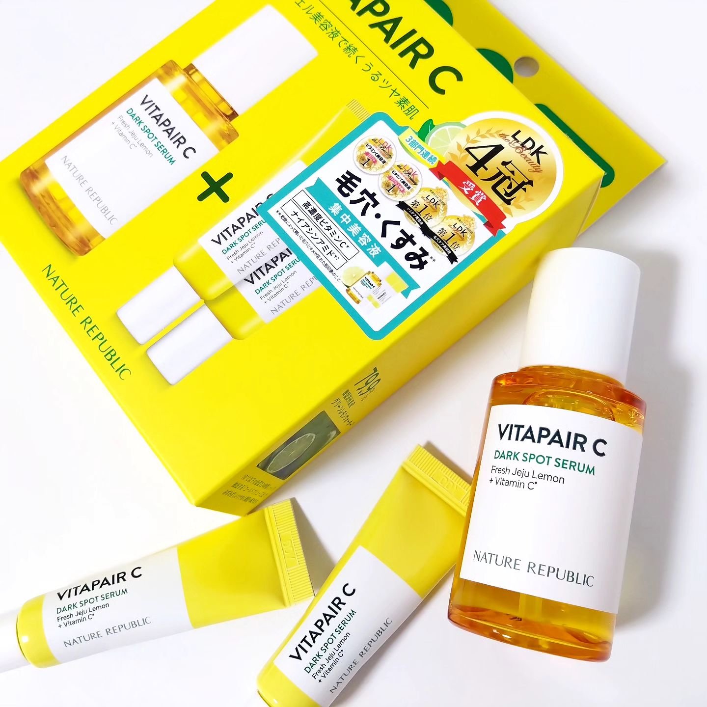 ビタペアC 集中美容液スペシャルセット/ネイチャーリパブリック/美容液を使ったクチコミ（1枚目）