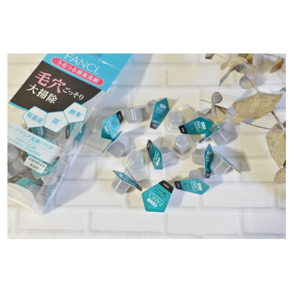 ディープクリア洗顔パウダー/ファンケル/洗顔パウダーを使ったクチコミ（1枚目）