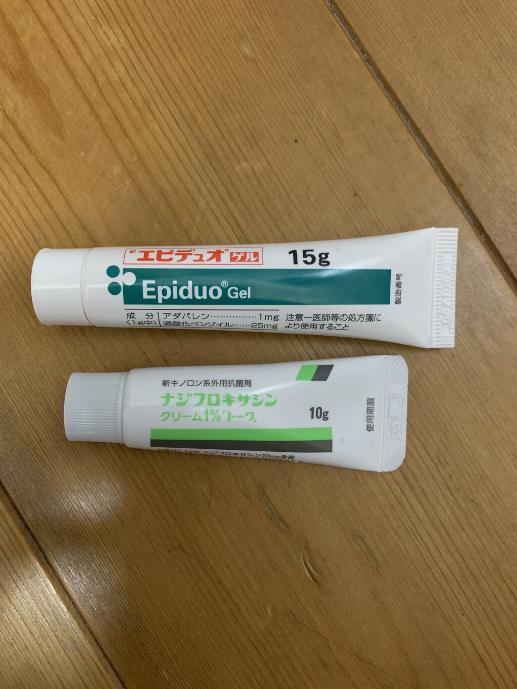 を使ったクチコミ（1枚目）