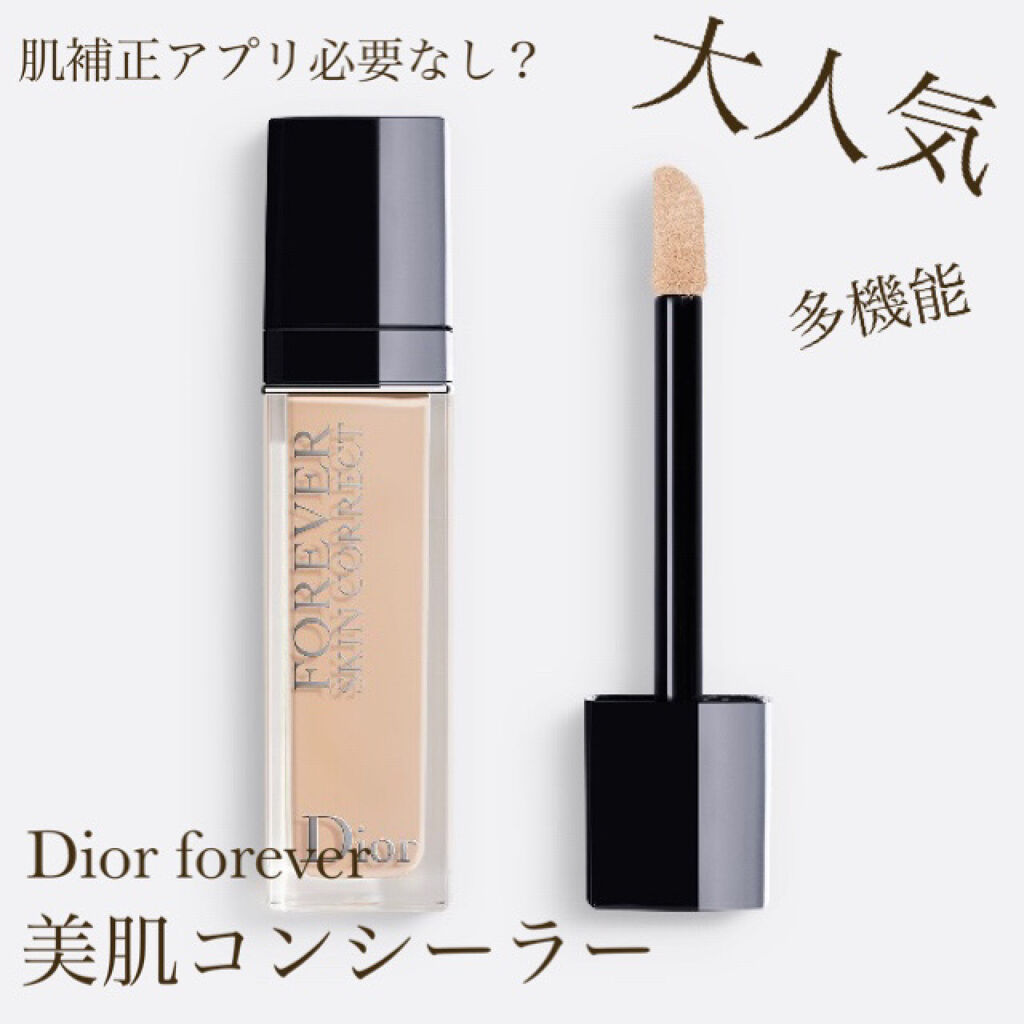 【旧】ディオールスキン フォーエヴァー スキン コレクト コンシーラー/Dior/リキッドコンシーラーを使ったクチコミ（1枚目）