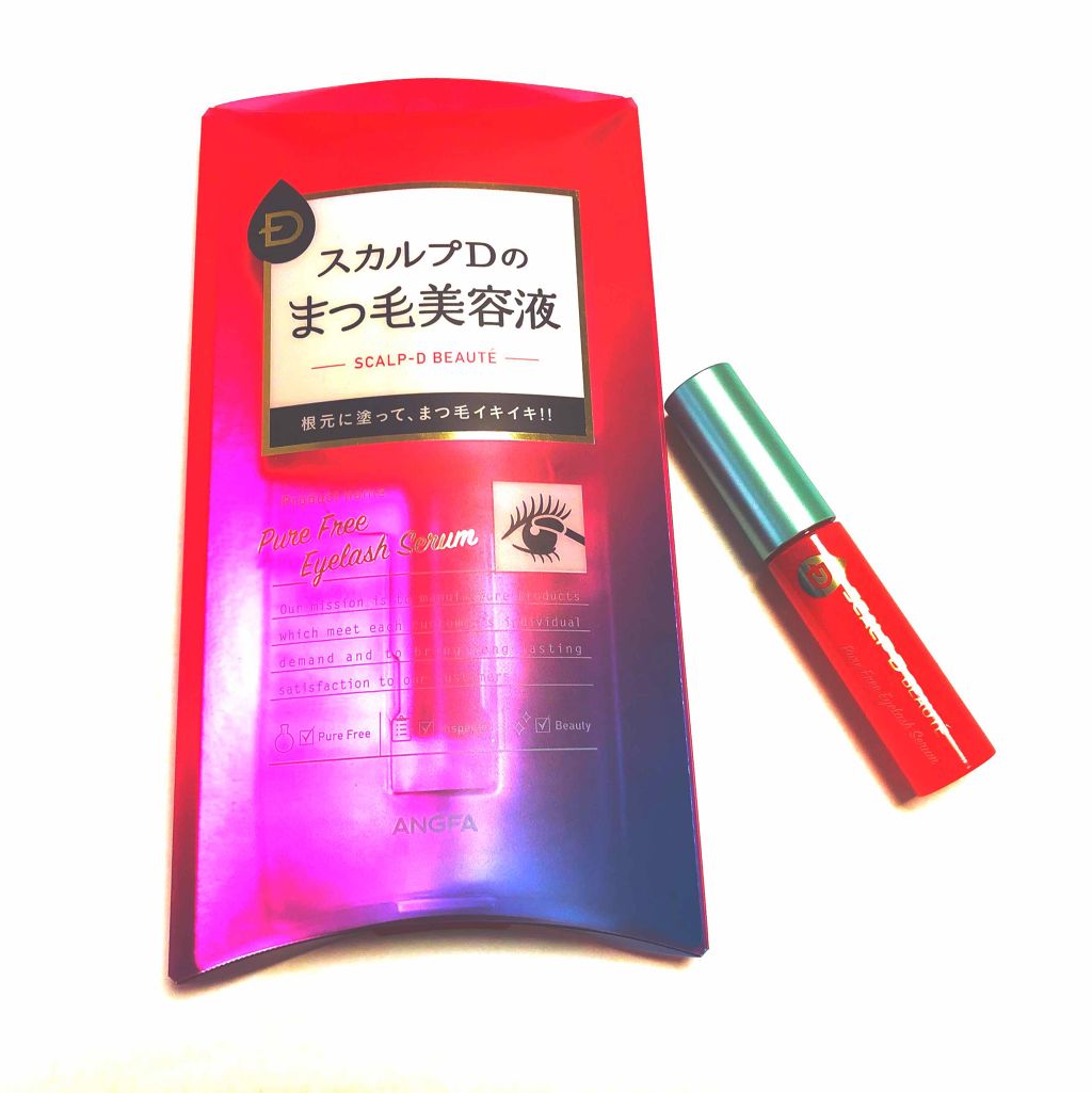 スカルプD ボーテ ピュアフリーアイラッシュセラム/アンファー(スカルプD)/まつげ美容液を使ったクチコミ(1枚目)