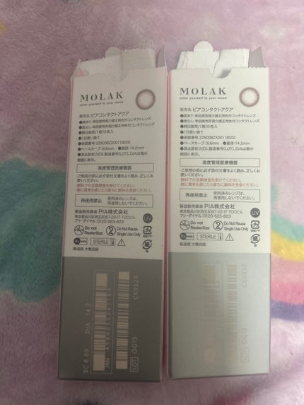 MOLAK 1day/MOLAK/ワンデー(1DAY)カラコンを使ったクチコミ(2枚目)