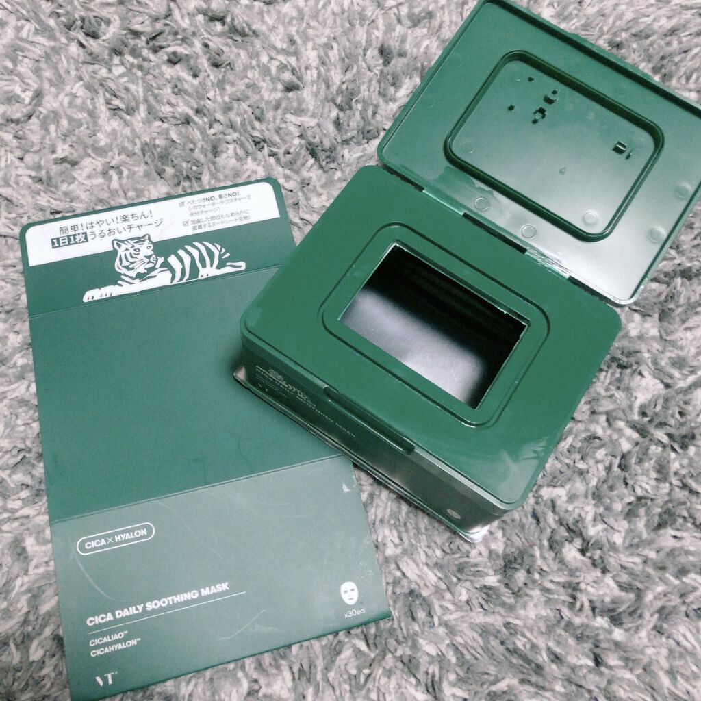 CICA デイリースージングマスク


デイリーなのに
使い切るのに3ヶ月かかりました。


以下、使い切っての感想です。


毎日使えるさっぱりめのシートマスクです。
シートはやや薄め。


肌にぴったりくっついて
しっかり成分が浸透して