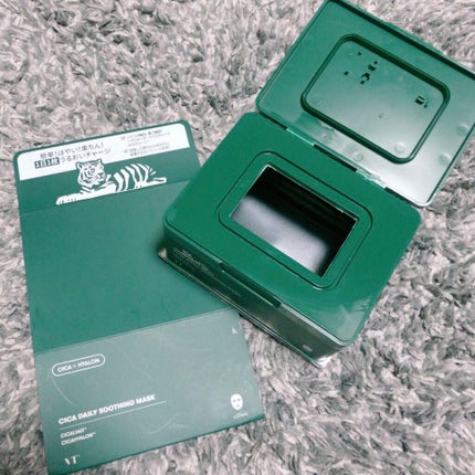 グリーンダーマCICA デイリーシートマスク/ネイチャーリパブリック/シートマスク・パックを使ったクチコミ(1枚目)