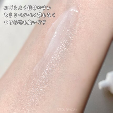 ザマデカクリーム/センテリアン24/フェイスクリームを使ったクチコミ(3枚目)