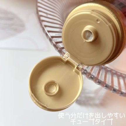 THE BEAUTY 髪のキメ美容プレミアムトリートメント<モイストリペアプレミアム>/エッセンシャル/洗い流すヘアトリートメントを使ったクチコミ(2枚目)