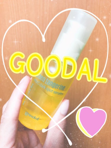 goodal★グーダルVセラム★goodal GREEN TANGERINE V DARK SPOT SERUM PLUS


【使った商品】・*:..｡o○☼*ﾟ・*:..｡o○☼*ﾟ・*
グーダルV