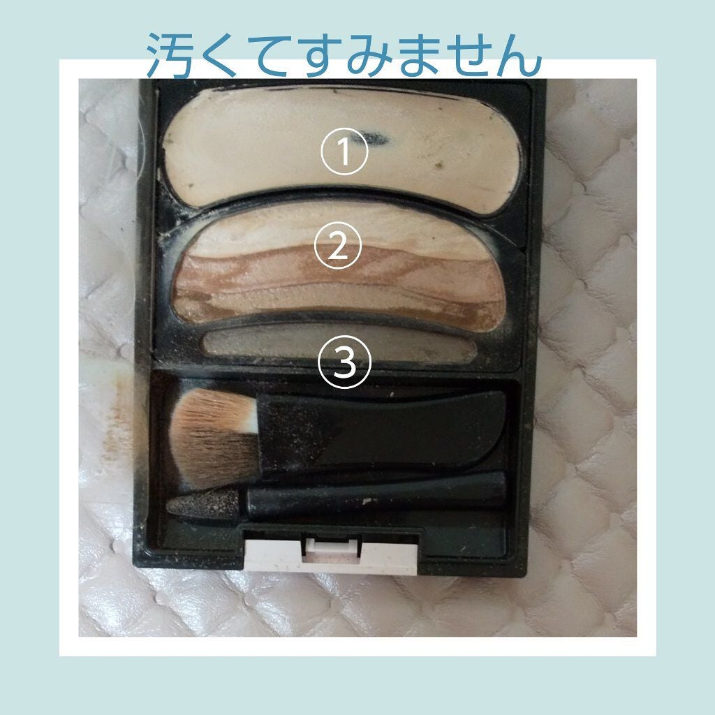 ブラシひと塗りシャドウN/オーブ/アイシャドウパレットを使ったクチコミ(2枚目)