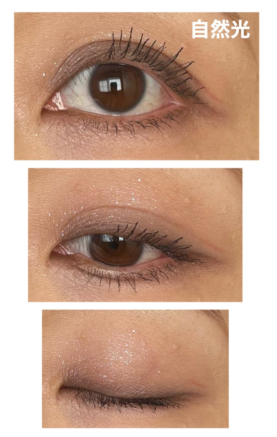 RMK シンクロマティック アイシャドウパレット/RMK/アイシャドウパレットを使ったクチコミ(3枚目)