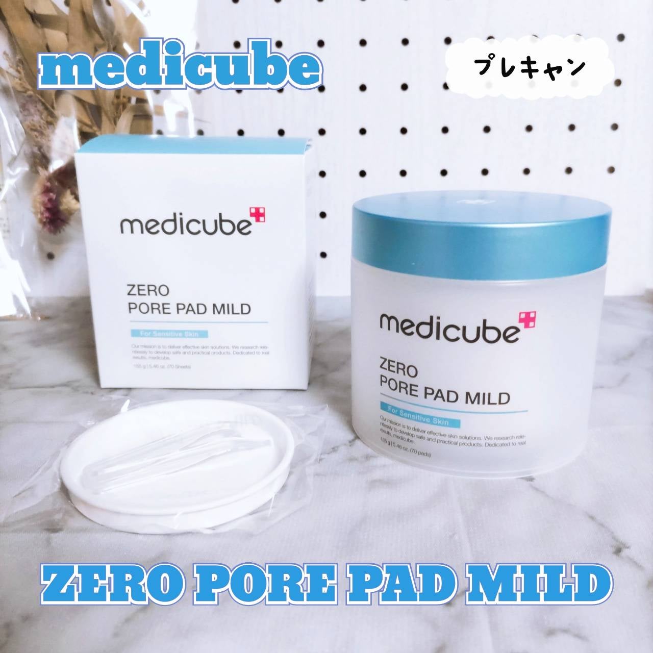 ゼロ毛穴パッド 2.0/MEDICUBE/トナーパッドを使ったクチコミ(1枚目)