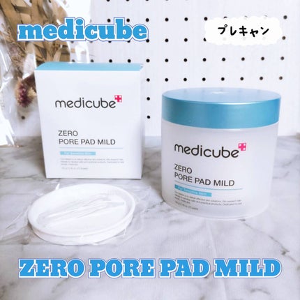 ゼロ毛穴パッド 2.0/MEDICUBE/トナーパッドを使ったクチコミ(1枚目)