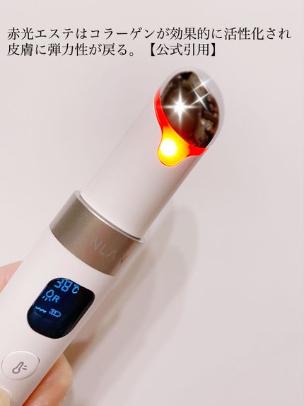 目元用美顔器/ANLAN/美顔器・マッサージを使ったクチコミ(3枚目)