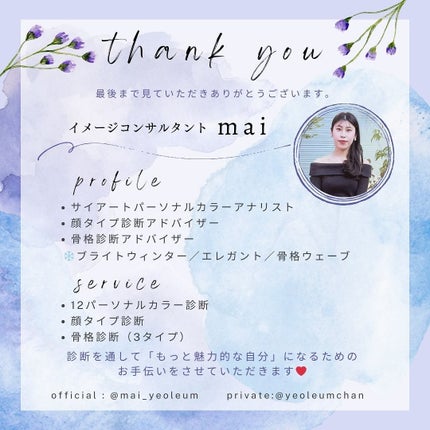 リュクスアイシャドウ/BOBBI BROWN/単色アイシャドウを使ったクチコミ(3枚目)