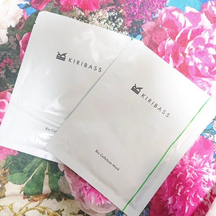 青汁フェイスマスク/青汁化粧品/シートマスク・パックを使ったクチコミ(1枚目)