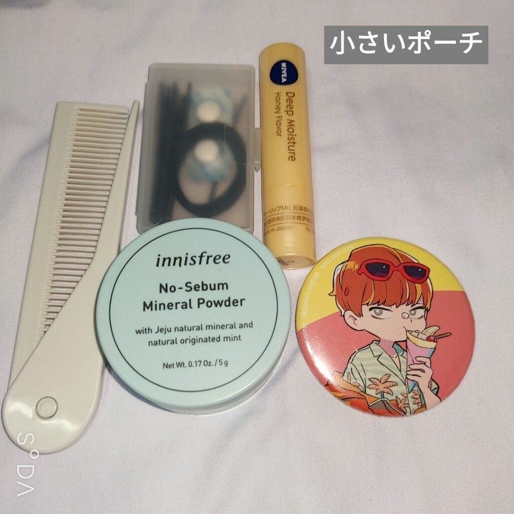 UV さらさらパーフェクトミルク /ビオレ/日焼け止めミルクを使ったクチコミ(3枚目)