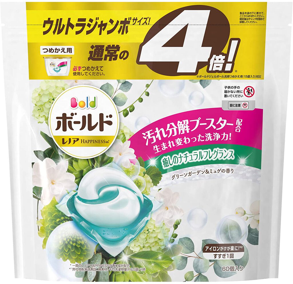 ボールドジェルボール3D グリーンガーデン&ミュゲの香り つめかえ用ウルトラジャンボサイズ