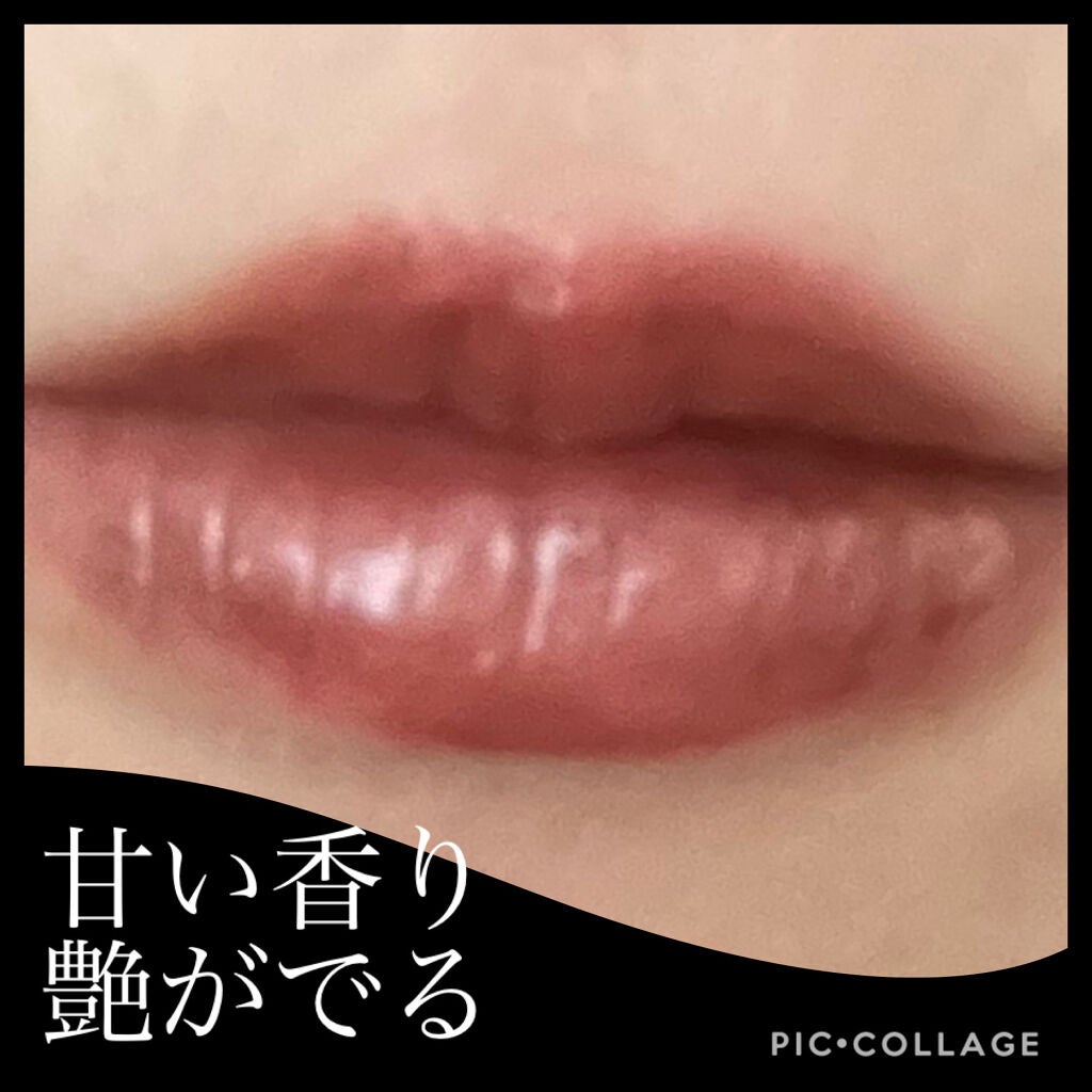 レブロン スーパー ラストラス グラス シャイン リップスティック/REVLON/口紅を使ったクチコミ(3枚目)