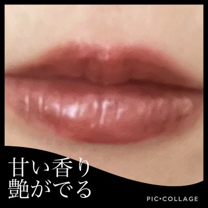 レブロン スーパー ラストラス グラス シャイン リップスティック/REVLON/口紅を使ったクチコミ(3枚目)