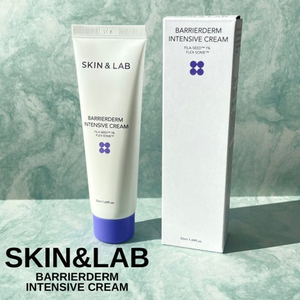 バリアダームモイストクリーム/SKIN&LAB/フェイスクリームを使ったクチコミ(4枚目)