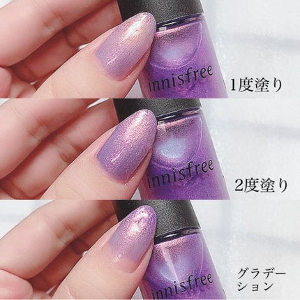 リアルカラーネイル/innisfree/マニキュアを使ったクチコミ(6枚目)