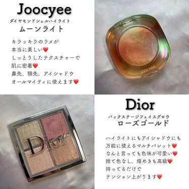 ディオール バックステージ フェイス グロウ パレット/Dior/プレストパウダーを使ったクチコミ（3枚目）