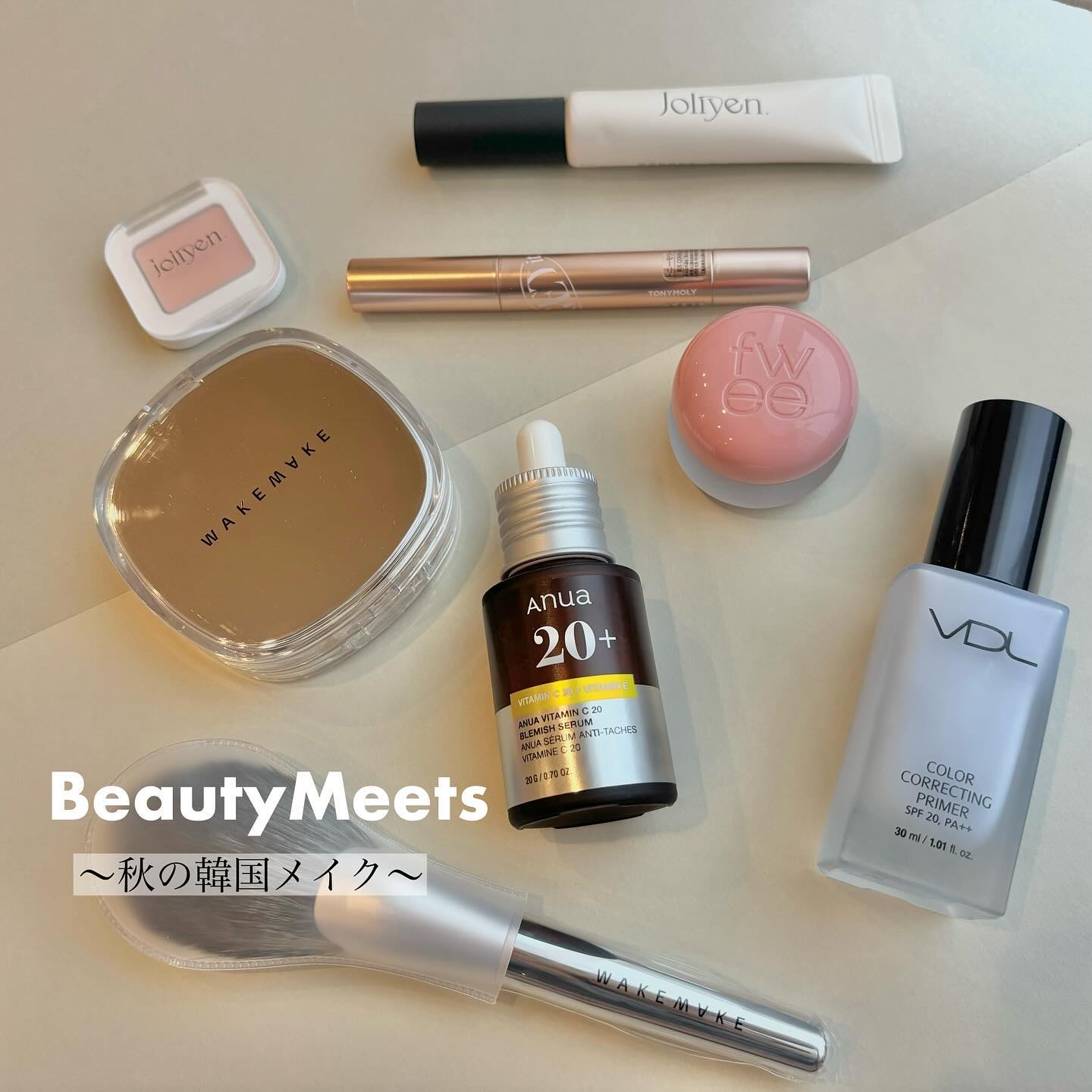 アイベースコンシーラー/Joliyen/アイシャドウベースを使ったクチコミ（1枚目）