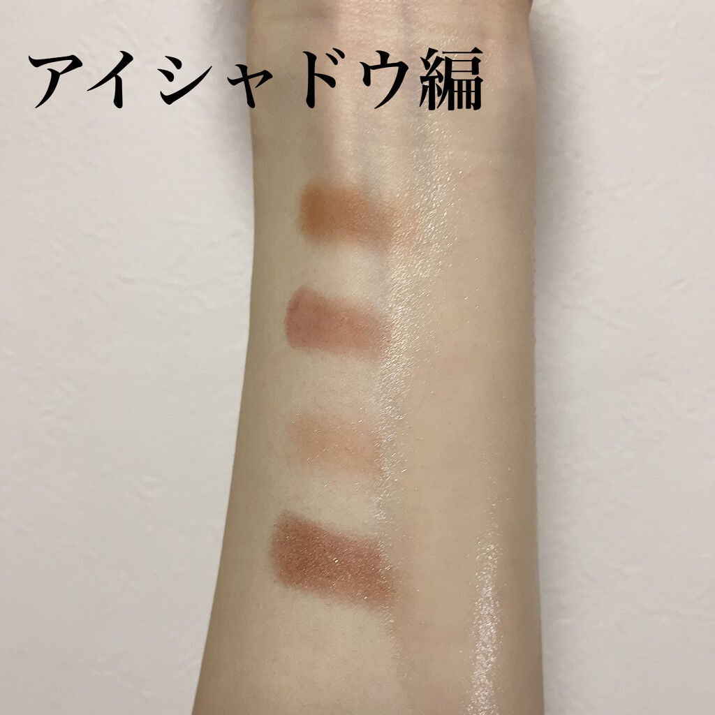 キャロットディープクリアリムーバーオイルパッド/NEOGEN/トナーパッドを使ったクチコミ(3枚目)