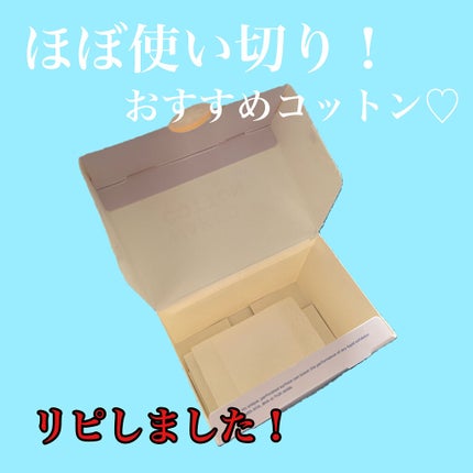 NAKED COTTON TEXTURED/White Rabbit/コットンを使ったクチコミ(1枚目)