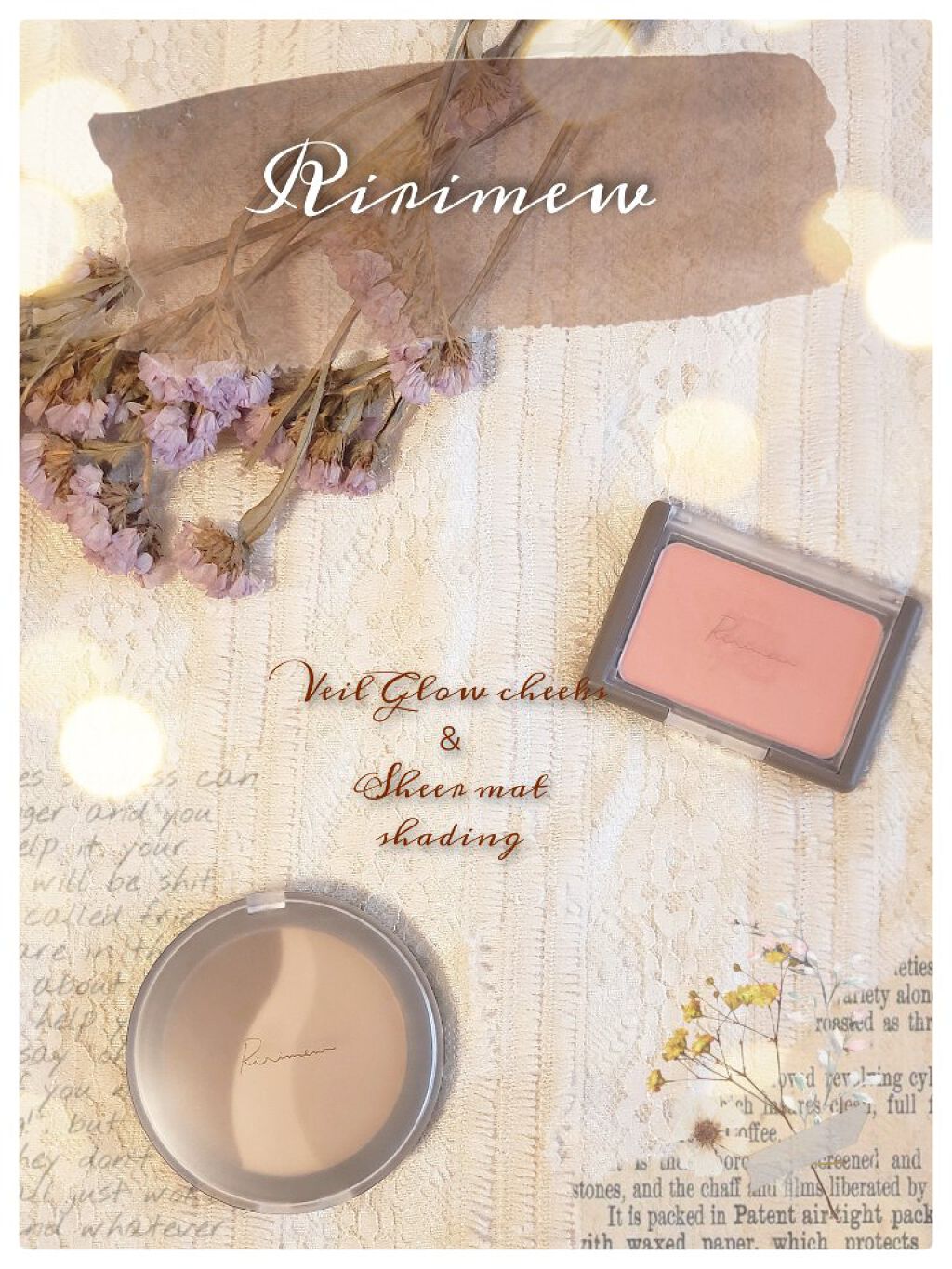 ヴェールグロウチーク/Ririmew/パウダーチークを使ったクチコミ（1枚目）