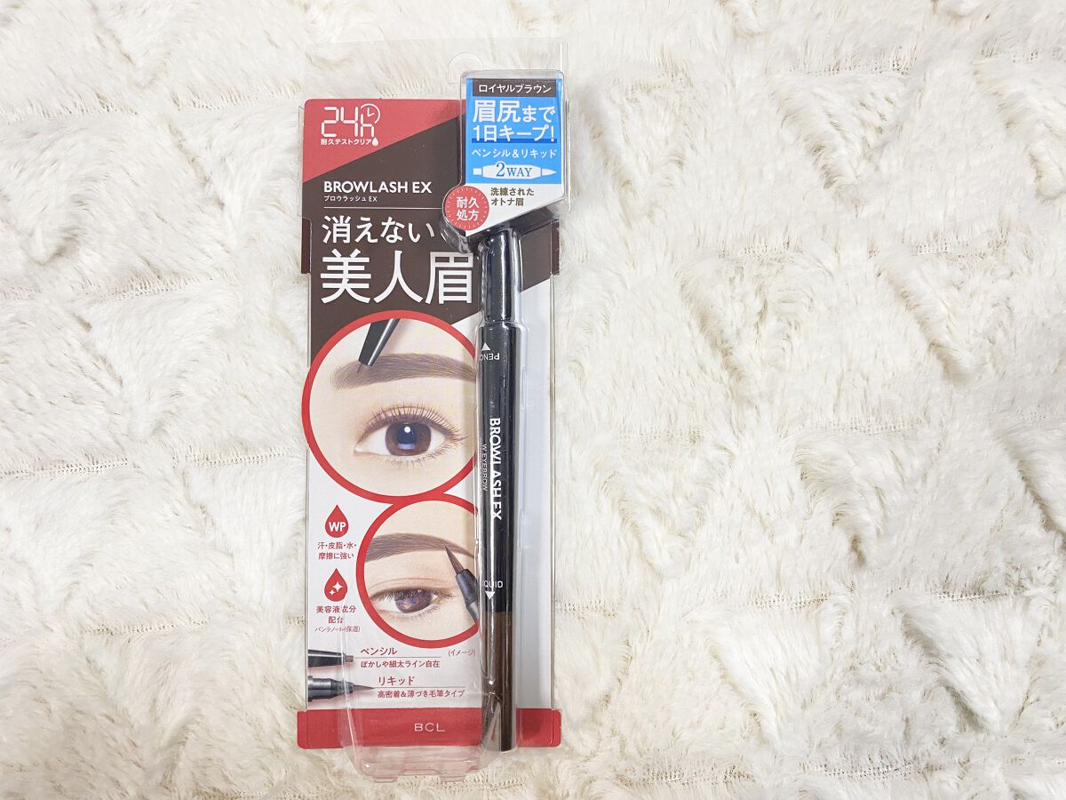 ブロウラッシュEX ウォーターストロング Wアイブロウ(ペンシル&リキッド)/ブロウラッシュ/アイブロウペンシルを使ったクチコミ（1枚目）