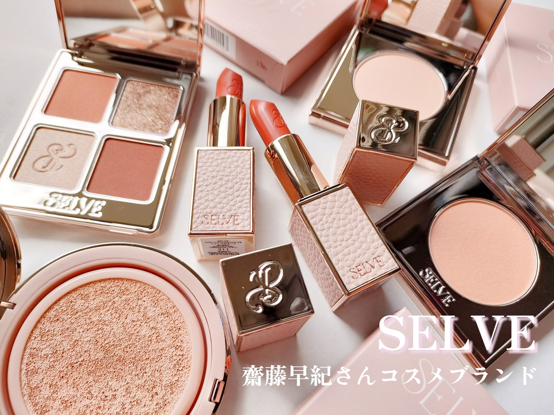 メルティングフィルムリップ/SELVE/口紅を使ったクチコミ（1枚目）