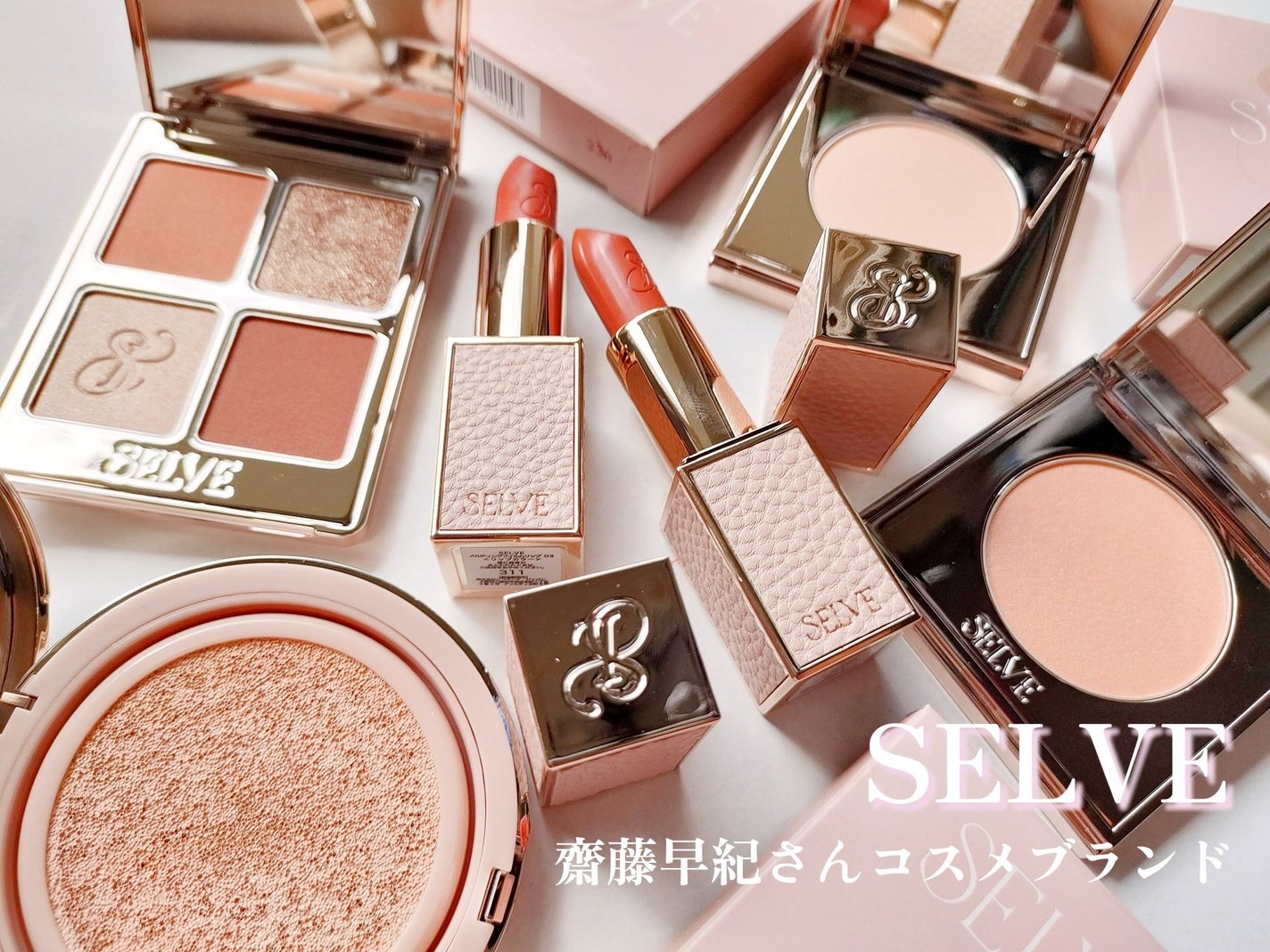 メルティングフィルムリップ/SELVE/口紅を使ったクチコミ(1枚目)