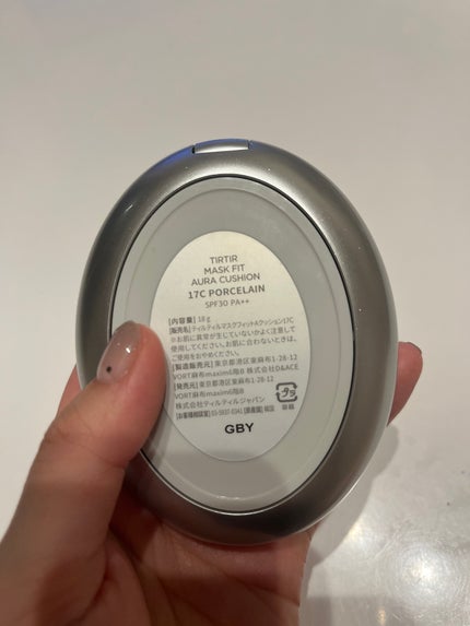 マスクフィットオーラクッション/TIRTIR(ティルティル)/クッションファンデーションを使ったクチコミ(4枚目)