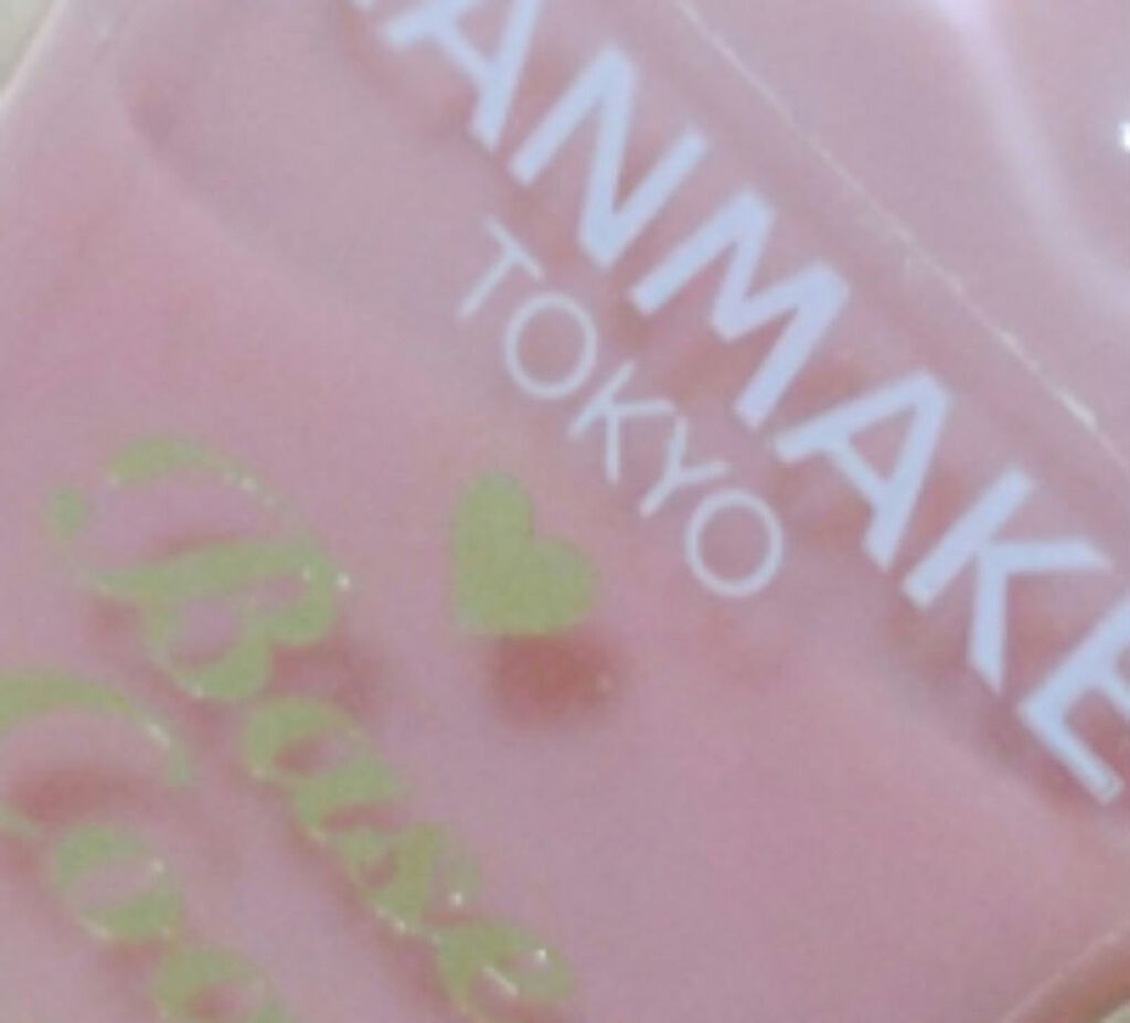 ベースコート/無印良品/ネイルトップコートを使ったクチコミ（3枚目）