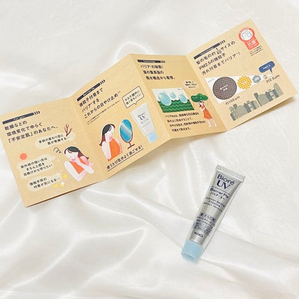 ビオレUV バリアミー クッションジェントルエッセンス /ビオレ/日焼け止めクリームを使ったクチコミ(2枚目)