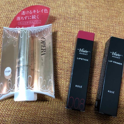 ヴィセ アヴァン リッププライマー/Visée/リップクリームを使ったクチコミ(1枚目)