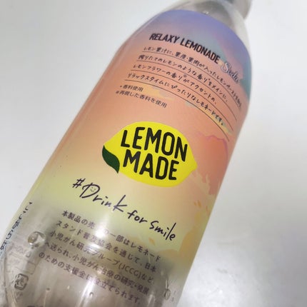 サマーレモネードソーダ/Pokka Sapporo (ポッカサッポロ)/ドリンクを使ったクチコミ(2枚目)