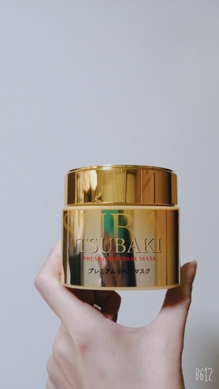 プレミアムリペアマスク(資生堂 プレミアムリペアマスク)/TSUBAKI/ヘアマスク・ヘアパックを使ったクチコミ(2枚目)