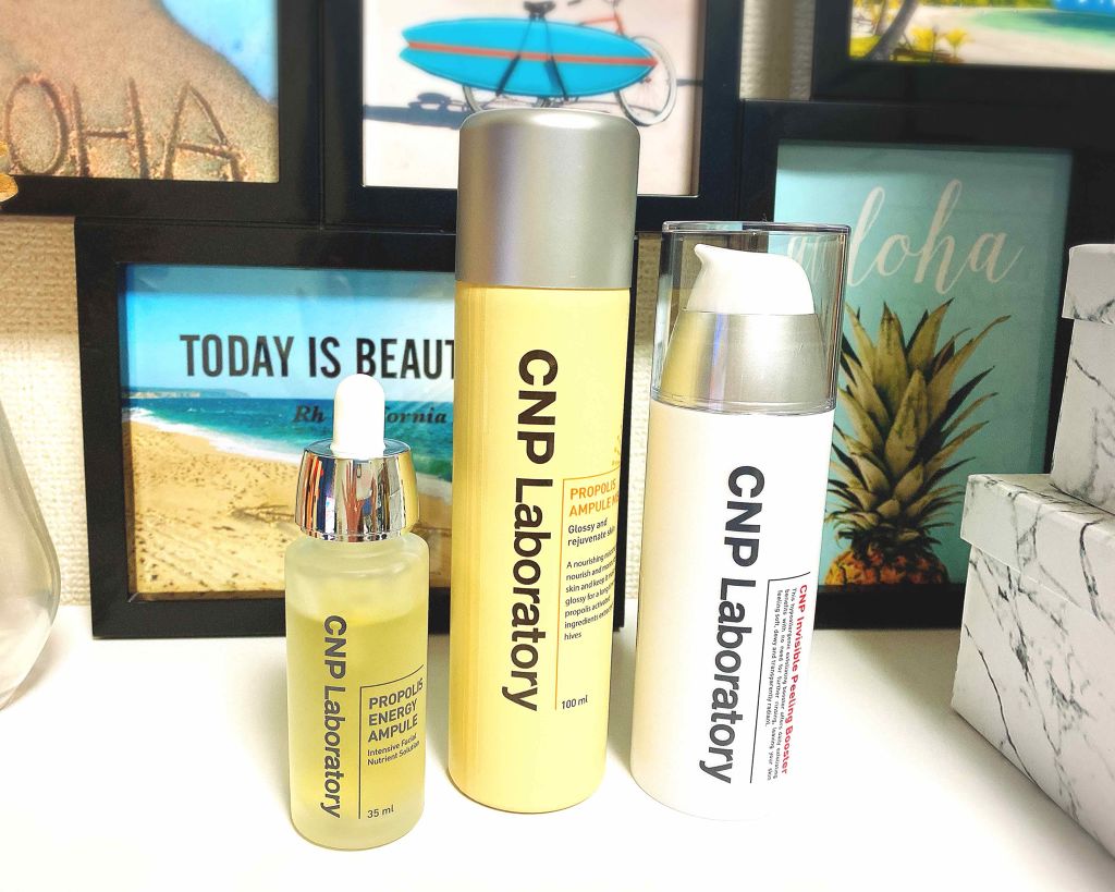 プロP ミスト/CNP Laboratory/ミスト状化粧水を使ったクチコミ（1枚目）