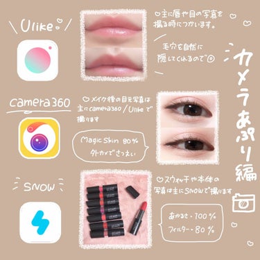 つるこ on LIPS 「♡やるからにはバズりたくない？♡こんにちはお久しぶりですつるこ..」（1枚目）