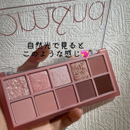 ベターザンパレット/rom&nd/アイシャドウパレットを使ったクチコミ(4枚目)