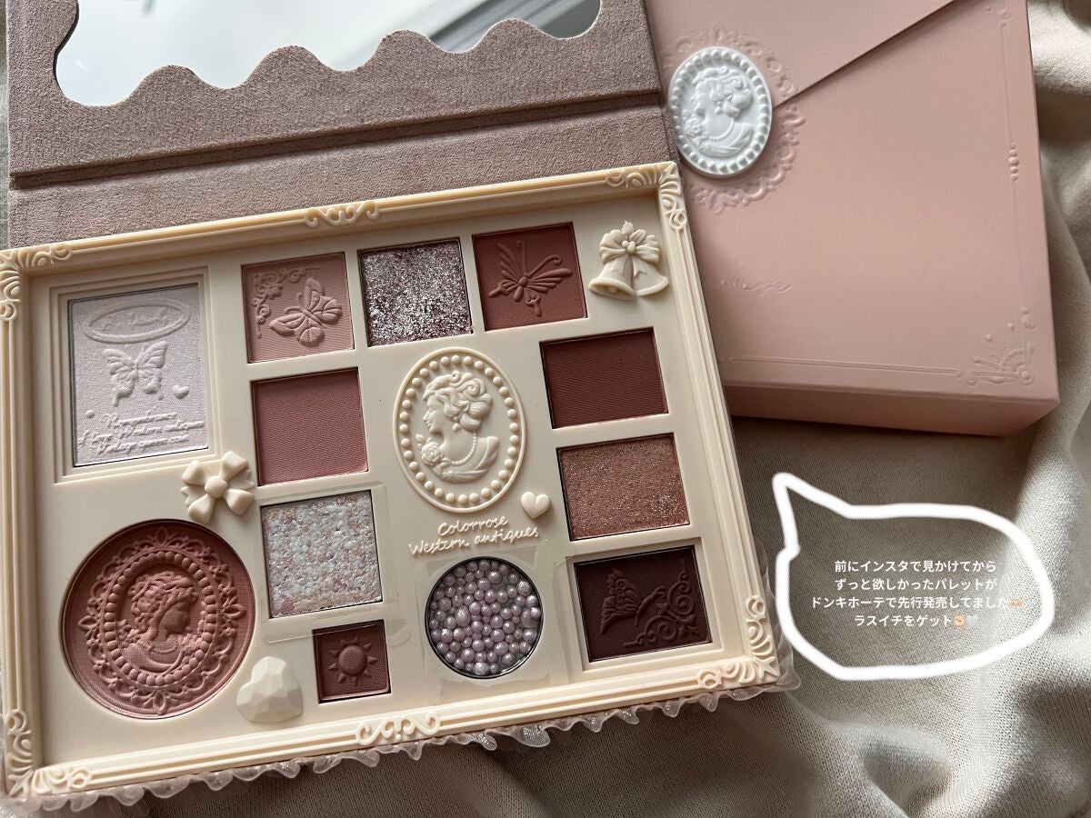 女王のカメオマルチパレット /COLORROSE/マルチパレットを使ったクチコミ(2枚目)