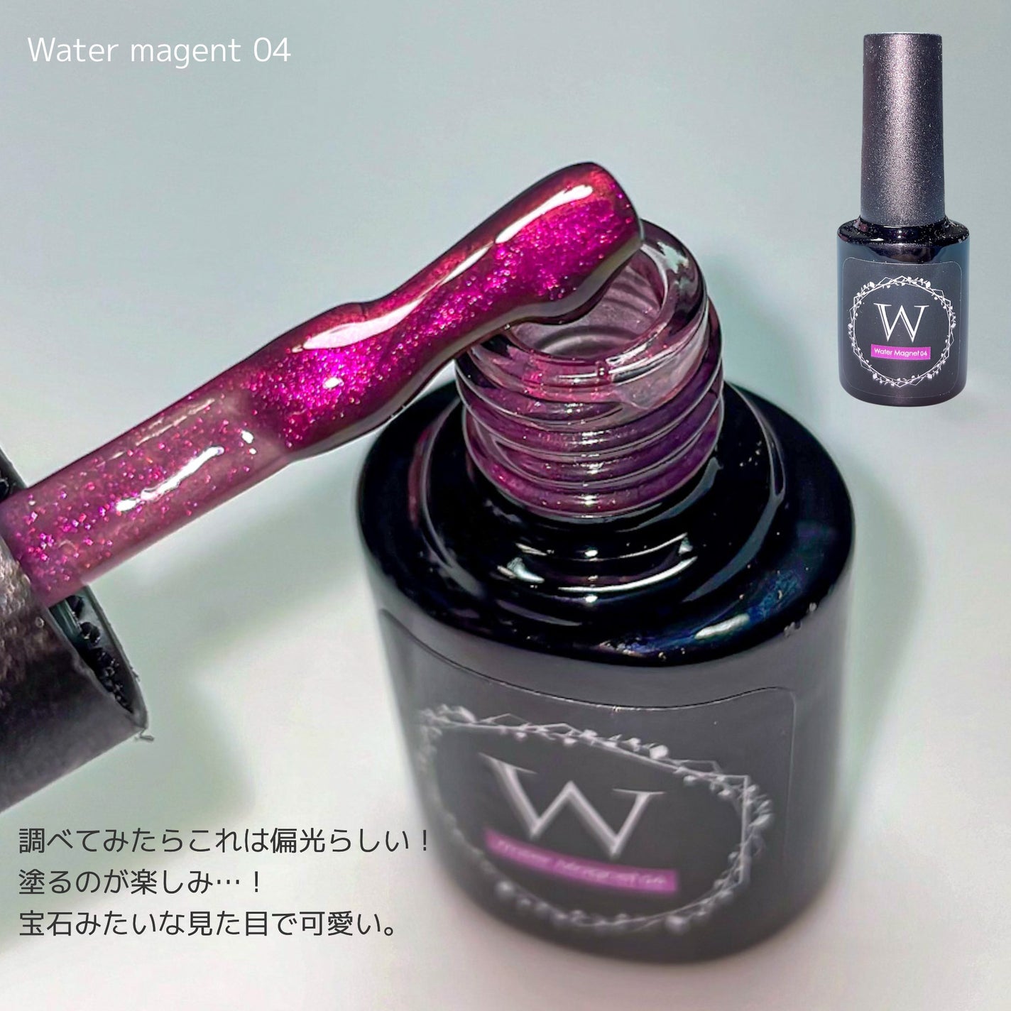 Party Night Gel/ネイル工房/ジェルネイルを使ったクチコミ(5枚目)