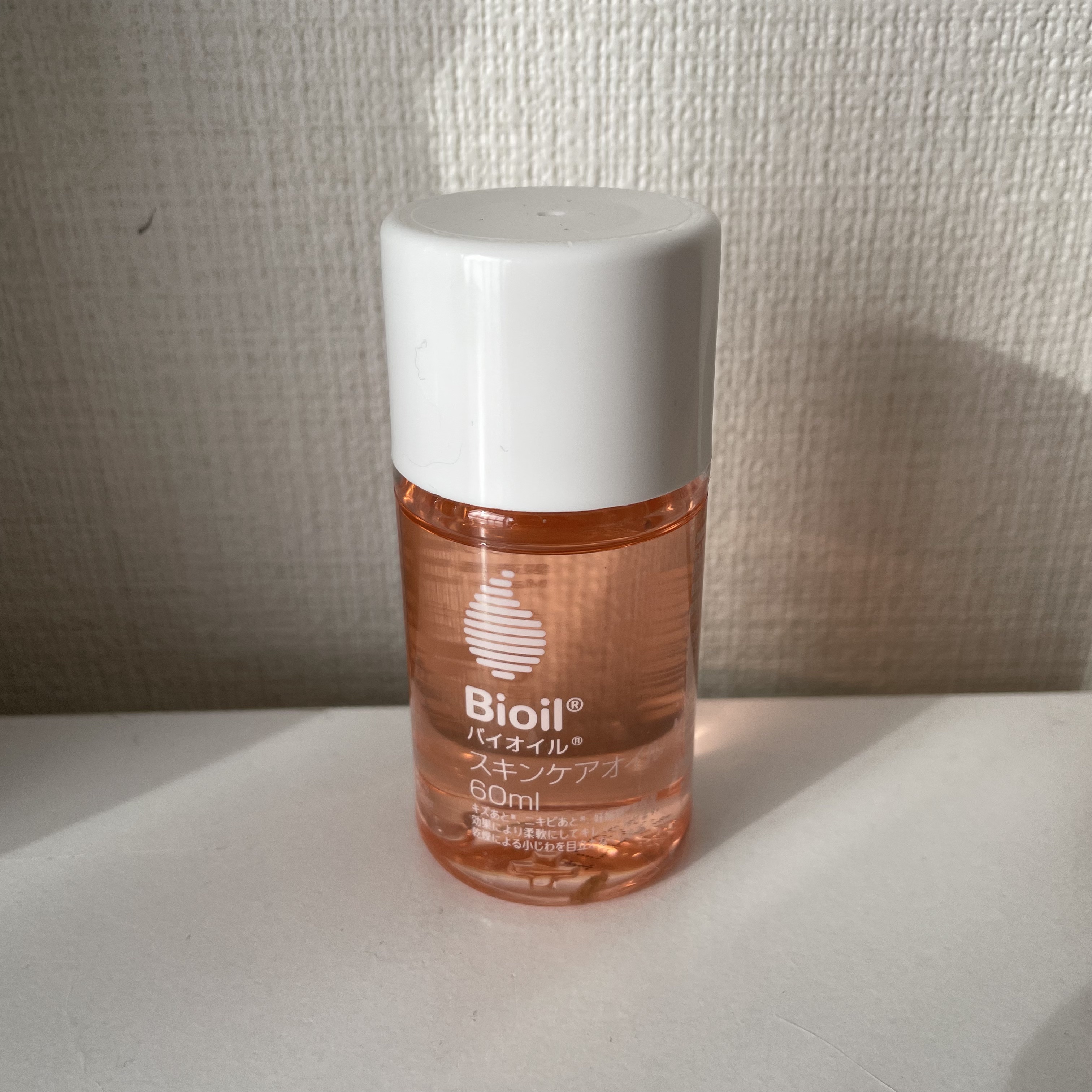 バイオイル/バイオイル/フェイスオイルを使ったクチコミ（1枚目）